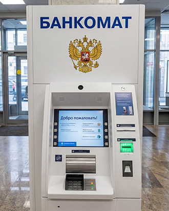ЦБ объявил о запуске «белых банкоматов», где можно снять деньги из любого банка