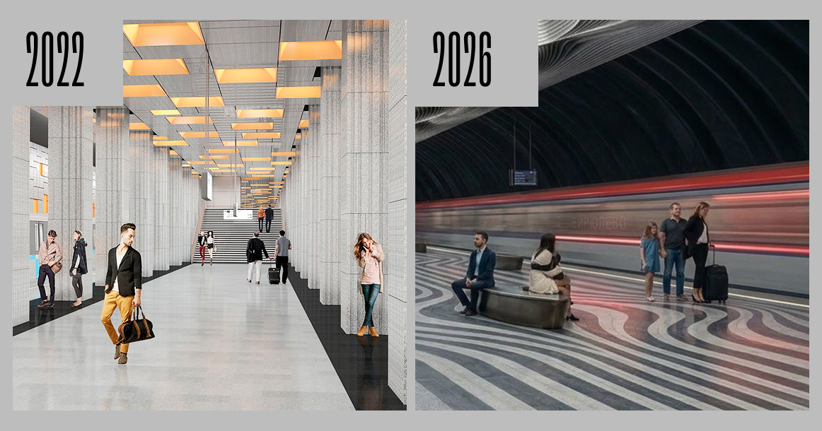 Почему помрачнели москвичи на рендерах