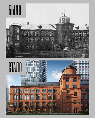 Заброшенную шерстоткацкую мануфактуру на улице Петра Алексеева переделают в бизнес-центр