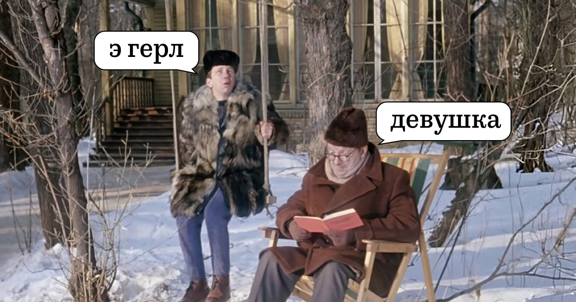 Таганский суд оштрафовал Duolingo. Это шаг на пути к блокировке