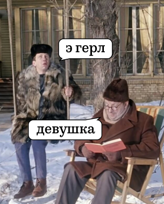 Таганский суд оштрафовал Duolingo. Это шаг на пути к блокировке