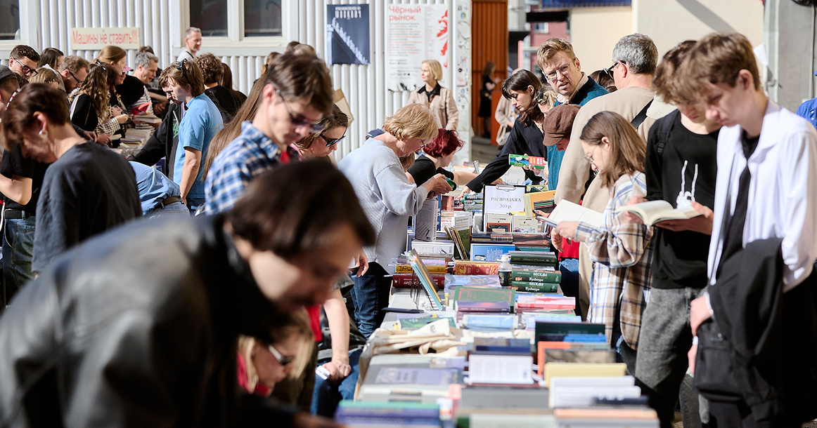 На «Фабрике» пройдет генеральная распродажа книг издательства Ad Marginem