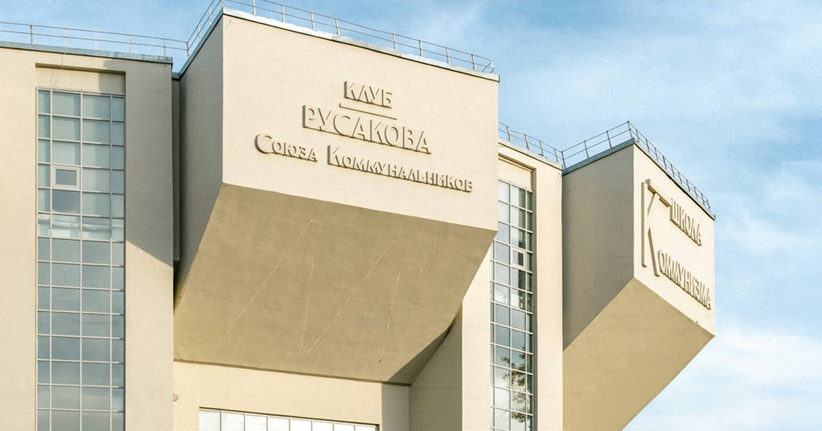 На площадке Сцена «Мельников» на Стромынке завершилась модернизация