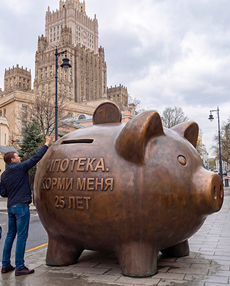 Риелторы предложили установить в центре Москвы памятник «неподъемной» ипотеке