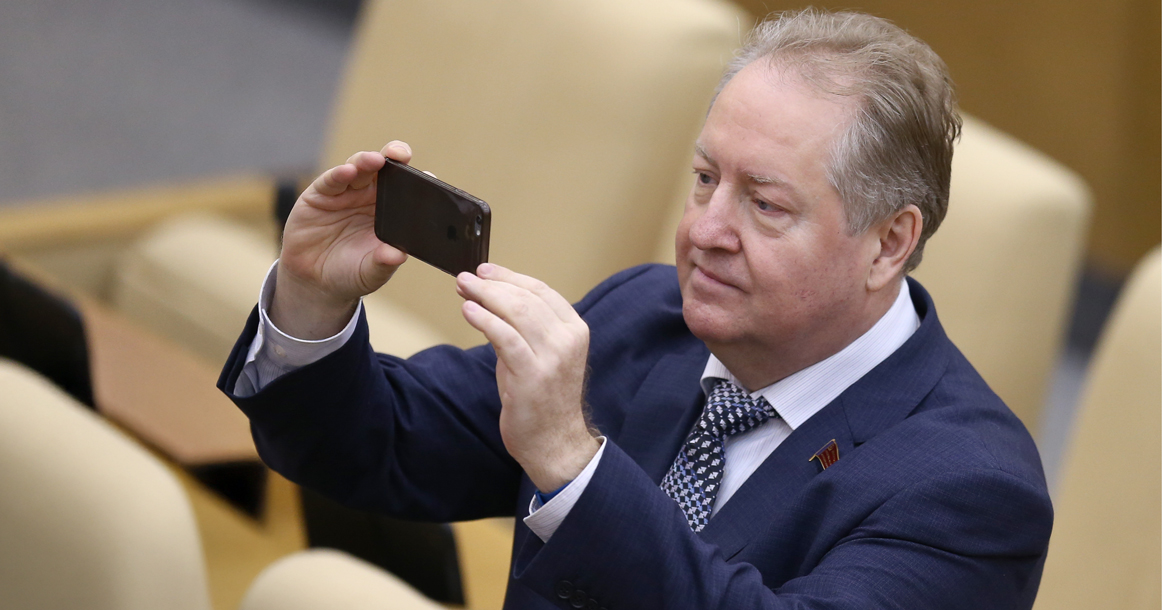 Коммунисты внесли в Госдуму законопроект о цифровых правах граждан