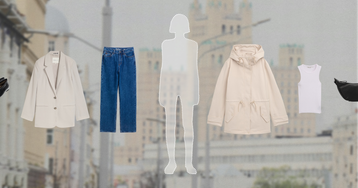 Москва без пауз: собираем образы, которые работают весь день