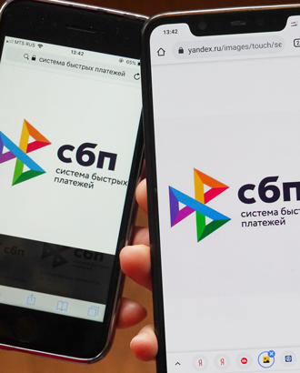 ЦБ отрицает введение комиссии на переводы через СБП и QR-коды с 1 мая