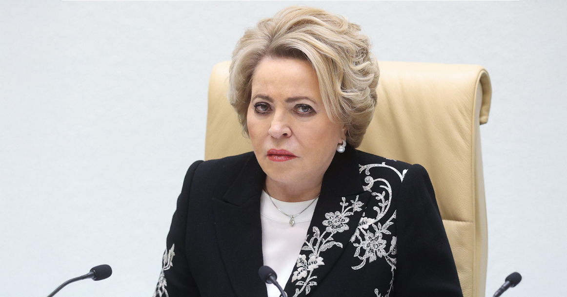 Валентина Матвиенко предложила ввести «неделю тишины» перед разводом