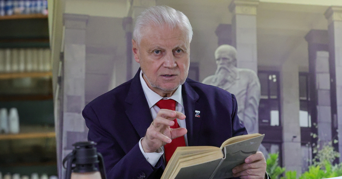 Сергей Миронов подаст в Верховный суд из-за наркомаркировки книг Пушкина и Гоголя