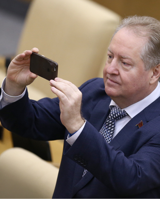 Коммунисты внесли в Госдуму законопроект о цифровых правах граждан