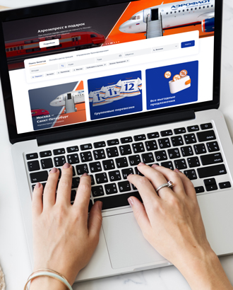 Сегодня в полночь начнется распродажа «Аэрофлота»