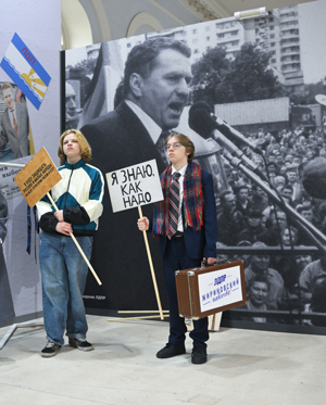«Я был рожден не для любви, а для дела»: что хочет сказать выставка о Жириновском в «Манеже»