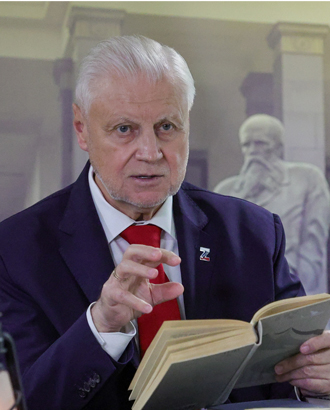 Сергей Миронов подаст в Верховный суд из-за наркомаркировки книг Пушкина и Гоголя