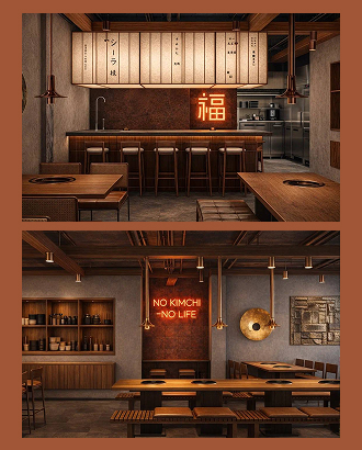 На месте Gutai на Патриарших откроется K-BBQ — современный корейский ресторан-барбекю