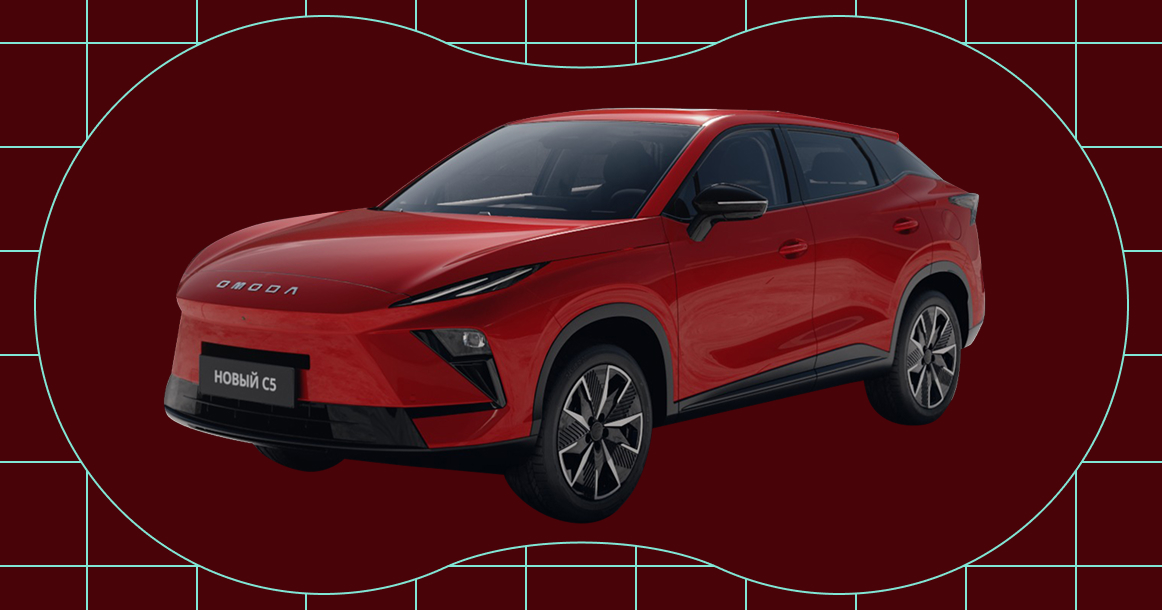 Omoda C5 все так же дешев и сумасброден: хитрая морда, поджатый зад и фонари мечут молнии