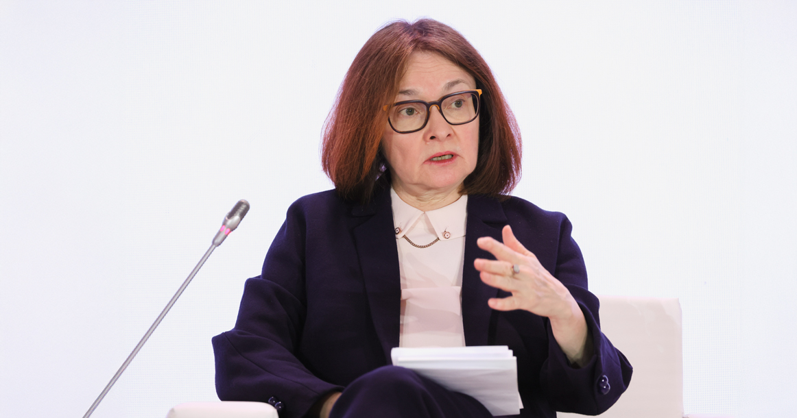 На форуме Мосбиржи Набиуллина заявила, что Россия впервые столкнулась с нехваткой рабочей силы