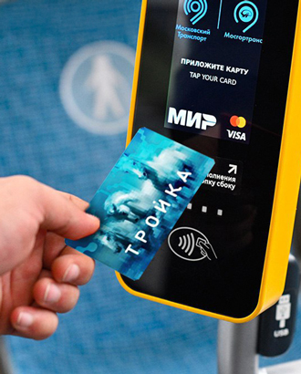 В Госдуме подготовили закон, запрещающий повышать цены на проезд чаще раза в год