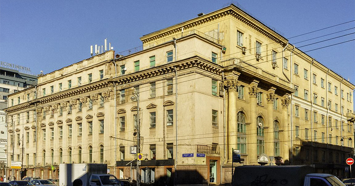 Дом московского гражданского губернатора на Тверской перестроят в жилой комплекс