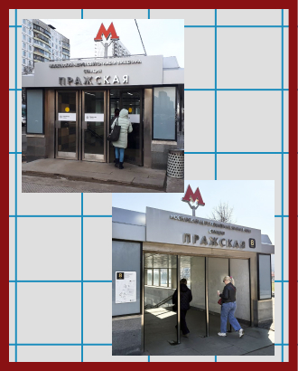 «Кто спер?»: молодежь обнаружила, что в метро на лето снимают двери