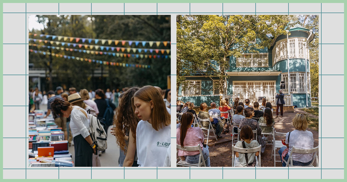 1 и 2 мая в Переделкино пройдет книжный фестиваль «Какая связь?»