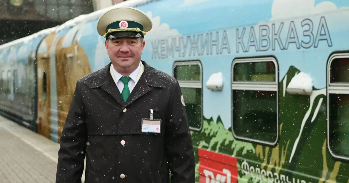 Завтра из Москвы отправится первый в этом году турпоезд «Жемчужина Кавказа» — по новому маршруту