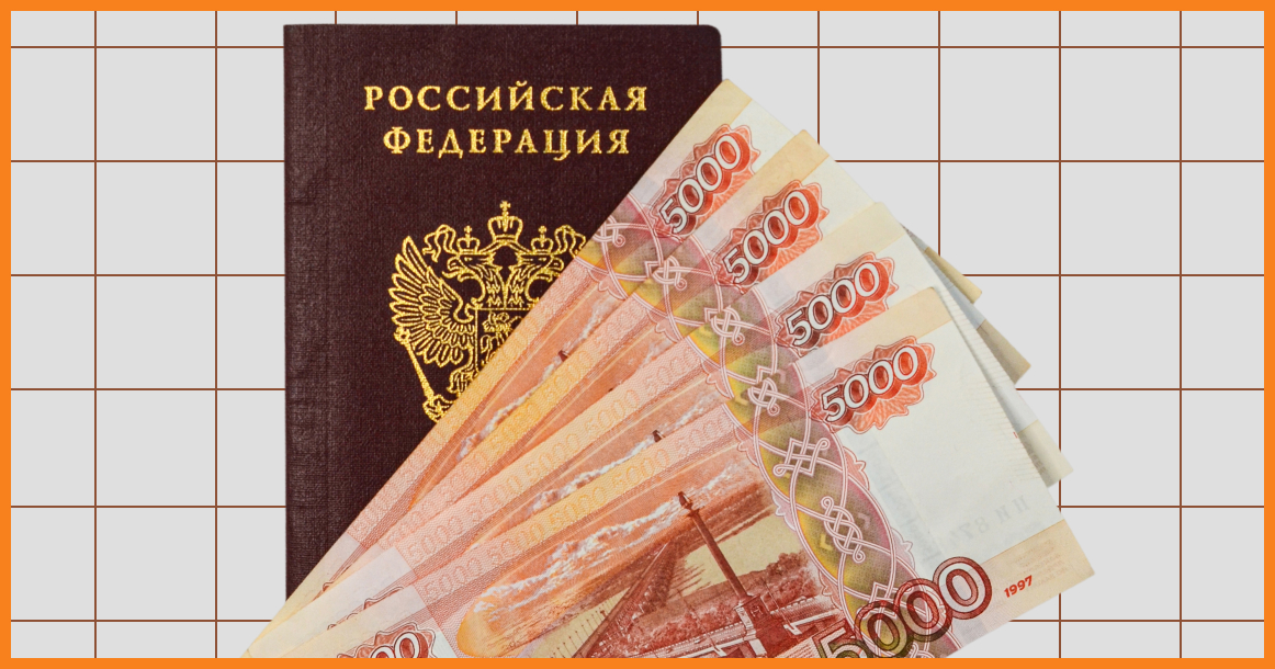 В марте кредиты наличными подскочили на 30%. Отразится ли это на нашей повседневной жизни?