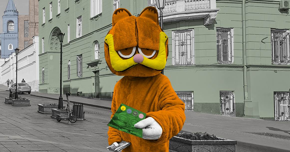 Как борьба с интернетом рушит московский бизнес: рассказы предпринимателей