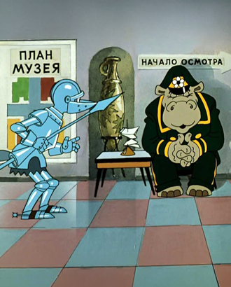 В Третьяковской галерее откроется выставка в честь 90-летнего юбилея «Союзмультфильма»