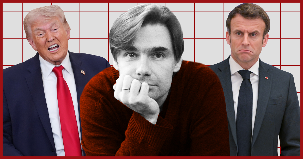 Если главы стран не могут вести себя прилично, то почему мы должны?