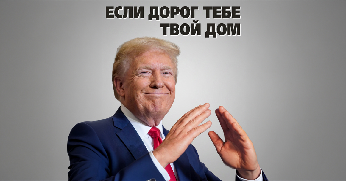 Госдума приняла законопроект о запрете ИИ-изображений людей в агитации без их согласия