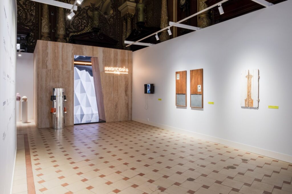 photo_2026-04-10 20.30.47