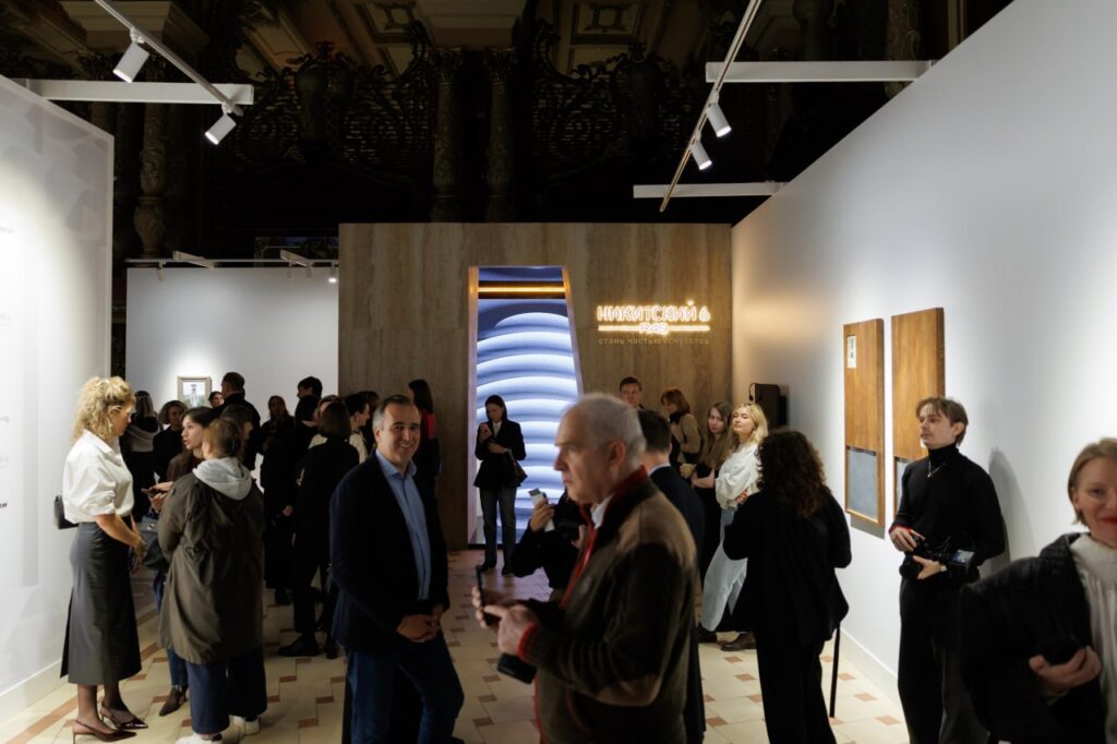 photo_2026-04-10 20.30.54