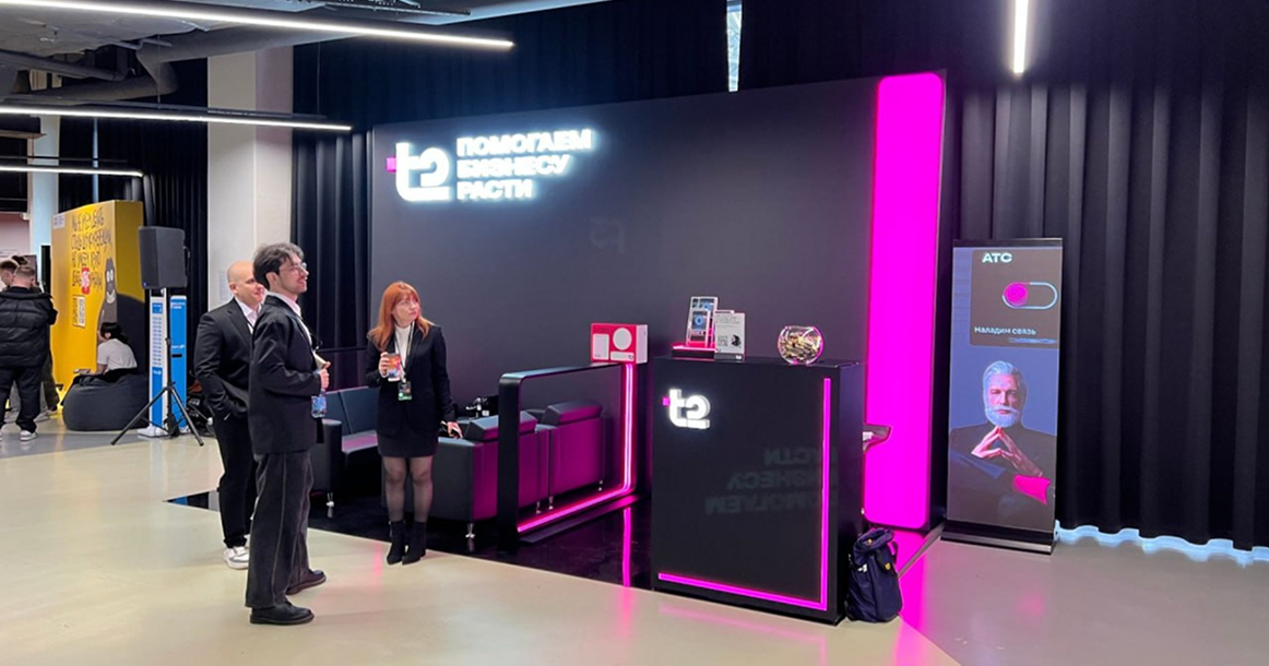 Оператор Т2 представил платформу Umnico для коммуникации с клиентами