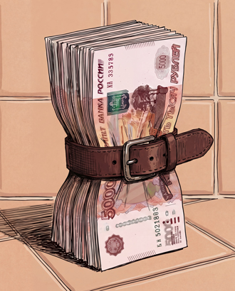 Экс-министр экономики: «Советую просверлить лишнюю дырочку на ремне»