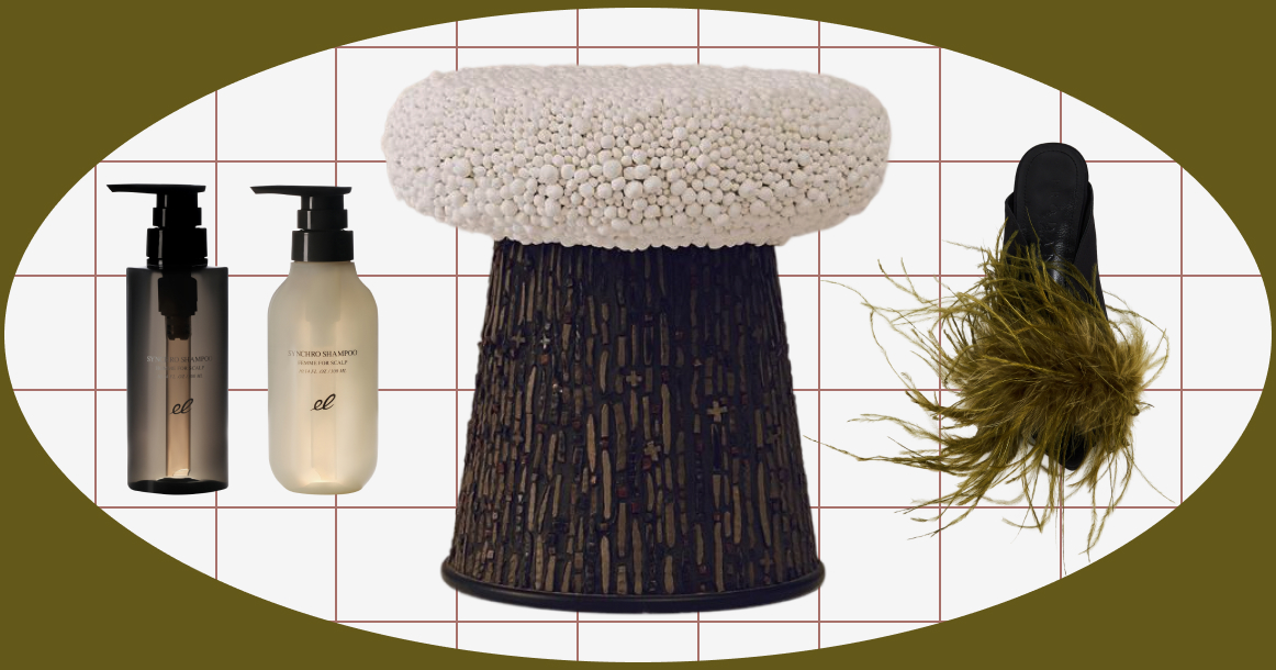 Табурет-гриб, дофаминовая обувь и что еще появилось в магазинах на этой неделе