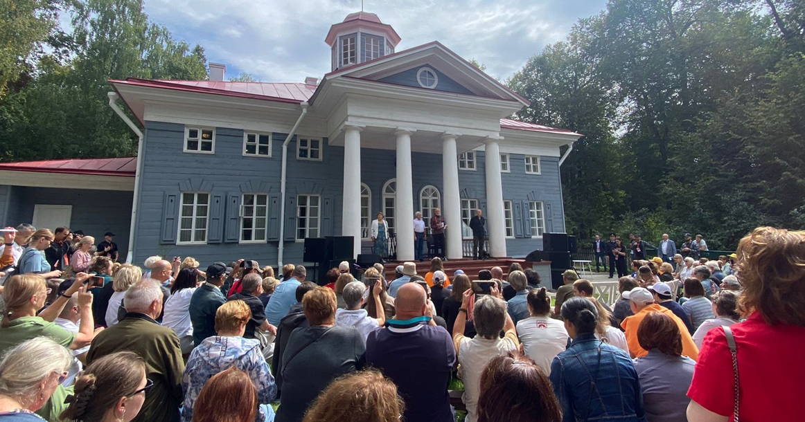 Cемейный фестиваль «Традиция» с фокусом на русской культуре впервые пройдет в кинопарке «Москино»