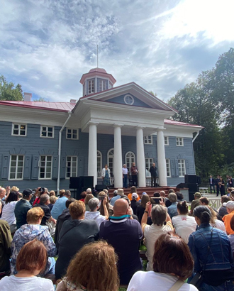 Cемейный фестиваль «Традиция» с фокусом на русской культуре впервые пройдет в кинопарке «Москино»