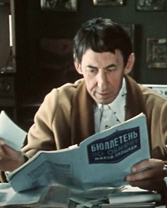 Закон, по которому риелторы будут сдавать экзамены каждые 5 лет, готов