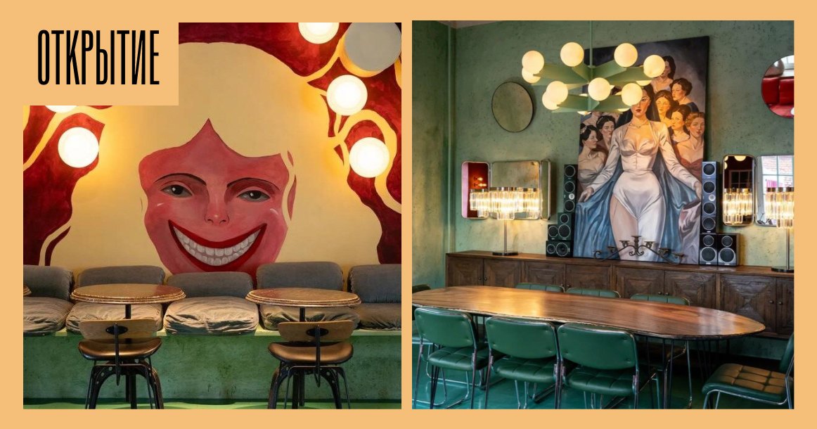 24 апреля на «Кристалле» откроется «Рестик» Алексея Ольхового