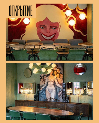 24 апреля на «Кристалле» откроется «Рестик» Алексея Ольхового