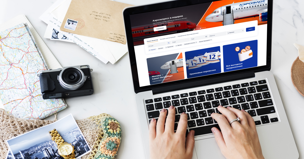 Сегодня в полночь начнется распродажа «Аэрофлота»