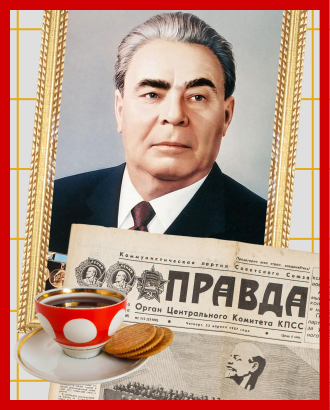 Как ностальгия по всему советскому породила псевдопрошлое и мешает нам жить