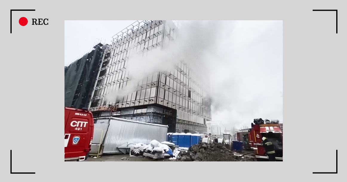 В пожаре на «Аэропорте» погибли как минимум трое, еще 200 находятся внутри