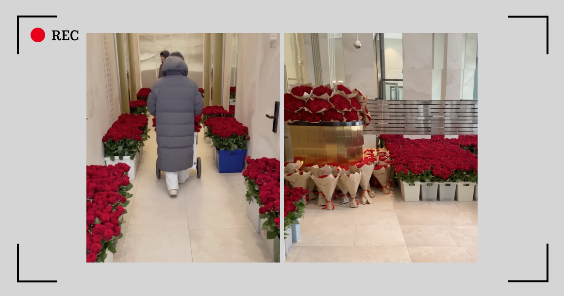 Жительнице ЖК в Раменках кто-то прислал алых роз на 70 миллионов рублей