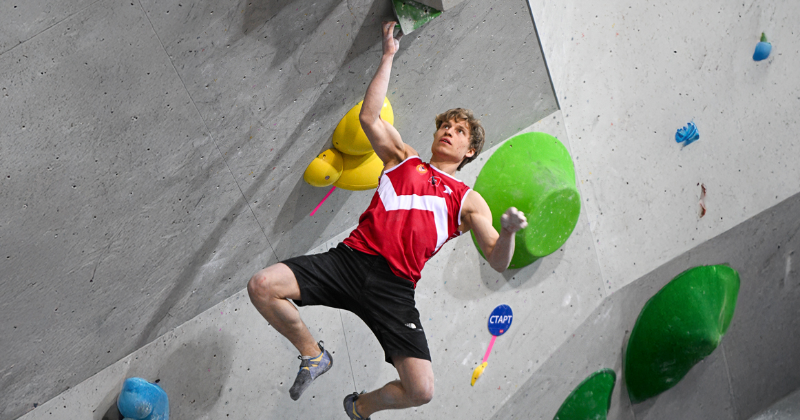 Московский скалолаз Николай Яриловец стал трeхкратным чемпионом России