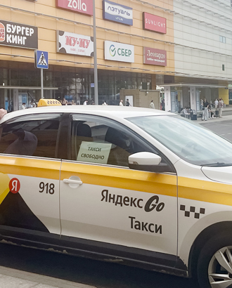 У 90% таксопарков упала прибыль после введения утильсбора и ужесточения правил