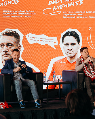 Экскурсия и встреча с футболистами: «Альфа-Капитал» провел мероприятие на «ЛУКОЙЛ Арене»