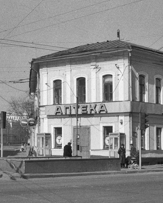 На Большой Полянке закрылась историческая аптека, проработавшая почти 200 лет