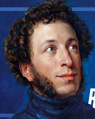 Классика вдохновляет: как отвечали вчера и отвечают сегодня на вечные вопросы из литературы