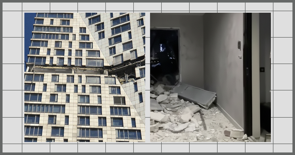 Появилось видео из квартиры на Мосфильмовской, куда попал беспилотник